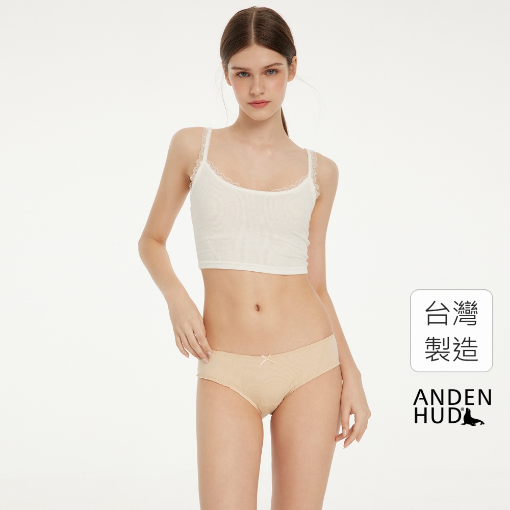 【Anden Hud】抗菌系列．花苞中腰三角內褲(日曬膚) 純棉台灣製