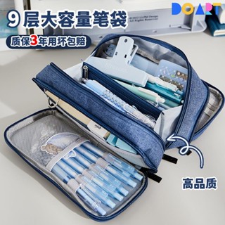 💦熱銷/二班 巨能裝·大容量筆袋男生初中生高中生簡約小學生鉛筆袋文具盒黑科技網紅多功能男孩款帆布筆盒兒童