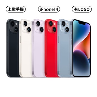 iPhone14模型機 模擬 13系列 展示機12 玻璃面板 11 上繳交差 模擬模型 1:1模型