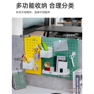 ஐ洞洞板屏風裝飾工位辦公室置物架辦公桌收納神器免打孔桌上萬能板