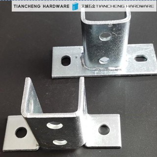 🔜附帶統編 抗震支架配件C型鋼鍍鋅連接件加厚型底座免焊底座抗震支架底座