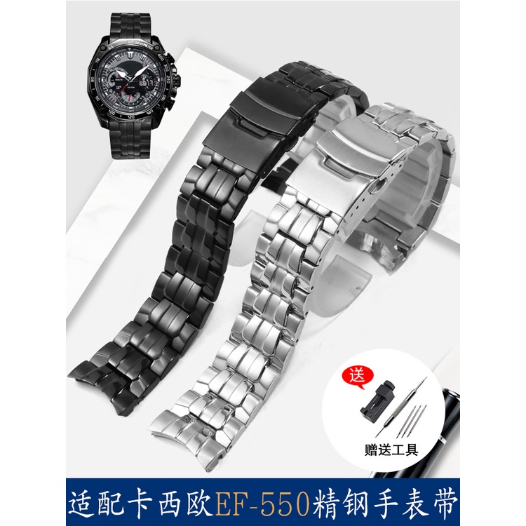 ㊣熱款#適配卡西歐紅牛限量版EF-550D實心精鋼表帶男防水不銹鋼表鏈22mm 手表配件 表帶 表扣 維修配件 零件