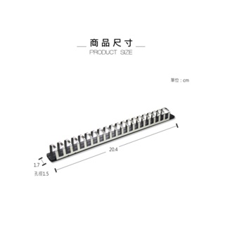 珠友 20孔滑動夾/DIY孔夾/資料夾/夾具(A5/25K適用) (CL-61024)