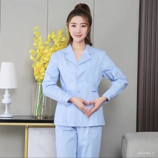 💎優選💎速乾 韓版 彈力 美容服 醫師袍 刷手服女 工作裝 工作服 護士服 護理服 手術衣 護士服褲裝 洗手衣 AZVV