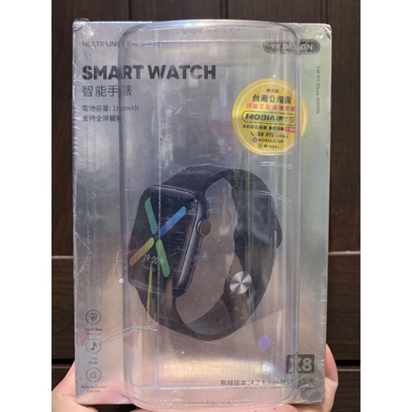 MOBIA 摩比亞SMART WATCH 智能手錶X8