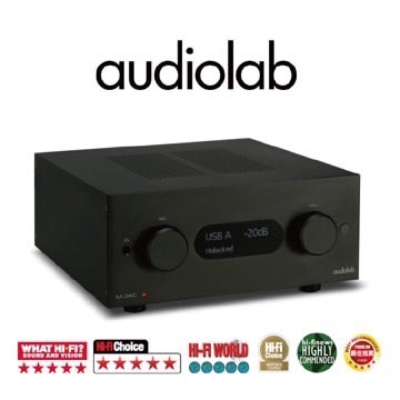 Audiolab M-DAC+ （M-DAC系列）