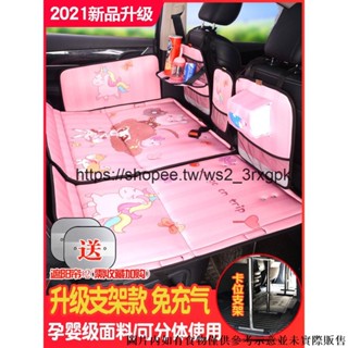 車載床墊後排座睡墊轎車車床墊汽車內睡覺床後座睡覺神器折疊床墊