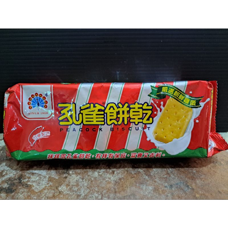 乖乖 孔雀餅乾 135g