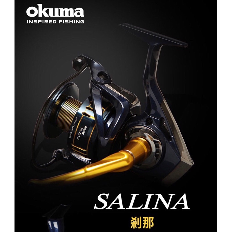 ～最新款～✨原廠手把 寶熊okuma SALINA 剎那3代 紡車捲線器