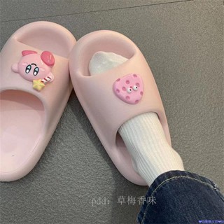 可愛卡通星之卡比ins厚底涼拖鞋女外穿春夏季新款防滑一字拖鞋室內拖鞋 女生拖鞋 可愛拖鞋 拖鞋 居家拖鞋