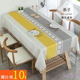 北歐ins風長方形桌巾，森林小鹿紋飾，佈藝餐桌佈裝飾背景佈，防燙免洗設計，可用於桌巾、蓋佈、茶几蓋佈等，顧居家紡防水
