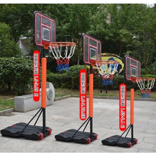 可陞降籃球架 可移動籃球架可調節成人標準高度兒童適用青少年籃球架 室內戶外運動 親子遊戲 球類運動