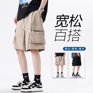 M-5XL 日系復古工裝短褲男夏季潮牌ins直筒寬鬆五分褲運動短褲 休閒短褲 工作短褲 短褲男（YD114）【壹號站】