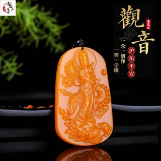 玉石吊墜 和田玉黃玉御龍觀音吊墜 黃龍玉觀音菩薩玉石掛件玉佩站觀音