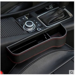 BMW Benz Porsche Lexus Volvo 置物 扶手 收納 汽車縫隙置物盒 正駕駛 副駕駛 縫隙【卡諾】