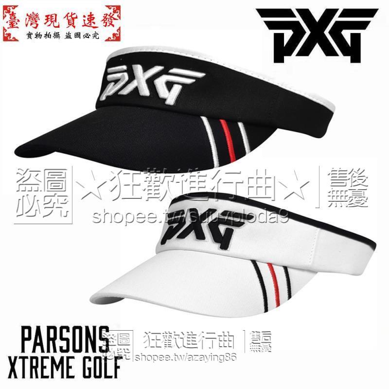 【免運】PXG高爾夫球帽男士球帽頂帽golf防曬帽子吸濕排汗遮陽帽