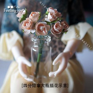 🍦臺灣禮物🍳4分6分bjd娃娃配件dollhouse娃屋迷你場景配件 玻璃插花瓶👑東樂の趣玩館🐣