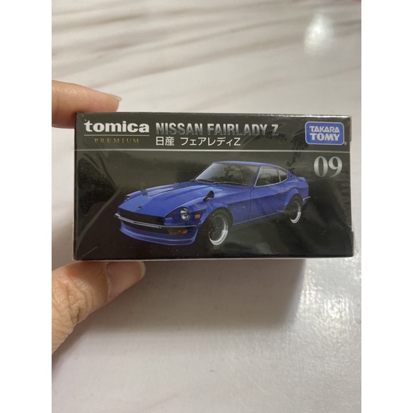 tomica 黑盒09 Nissan FAIRLADY Z(全新未拆）