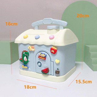 【kitty 存錢筒】哆啦a夢存錢筒 兔子存錢筒 草莓熊存錢筒卡通大容量寶寶存錢罐兒童儲蓄罐多功能塑膠存錢盒子可愛收納盒