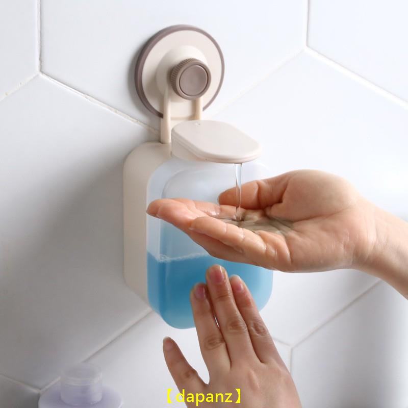 【萬佳】FL廚房水槽皂液器洗手液瓶子壁掛式給皂液盒沐浴露衛生間免打孔浴室