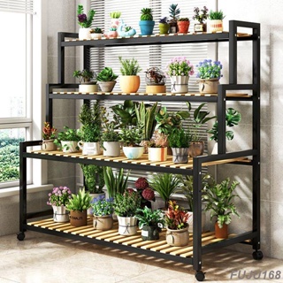 花架置物架陽臺客廳落地式鐵藝室內多層階梯可移動多肉植物花盆架-FUJU生活