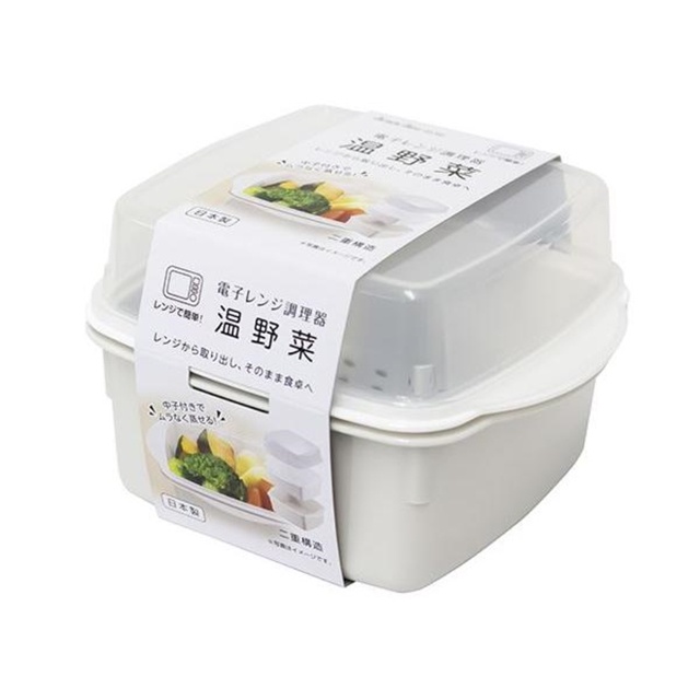【現貨】小禮堂 SANADA 蔬菜微波裝用盒 800ml (白款)