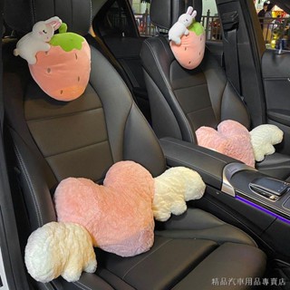 熱賣 汽車用頭枕 腰靠 可愛卡通四季通 用套裝網紅車載護頸 枕靠 背墊 一對女 車載頭枕 腰靠