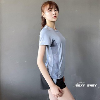高品質新款 速乾上衣女 短袖 夏季緊身瑜伽t恤 訓練健身服 運動衫 性感鏤空美背 合身瑜伽服 排汗透氣 簡約素色瑜伽短袖