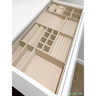 『新品熱銷』✹☜▫定做絨布梳妝臺抽屜內分隔手鐲手錶耳釘項鏈戒指飾品收納盒首飾盒