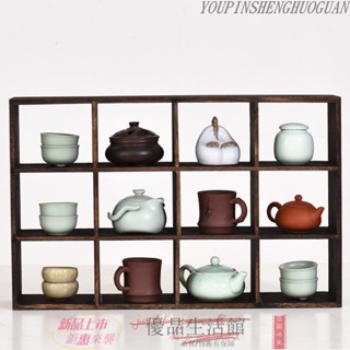 免運 博古架 茶具架 多寶閣收納 燒桐木茶杯架茶具收納櫃茶壺展示架實木博古架子多寶閣中式茶棚架