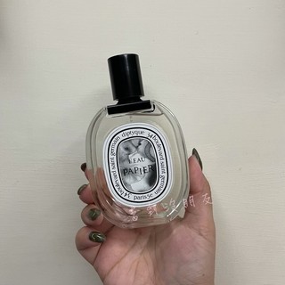Diptyque 2023新香 紙染之水 L’Eau Papier 紙墨之水 穀香 米香 麝香 分裝/試香