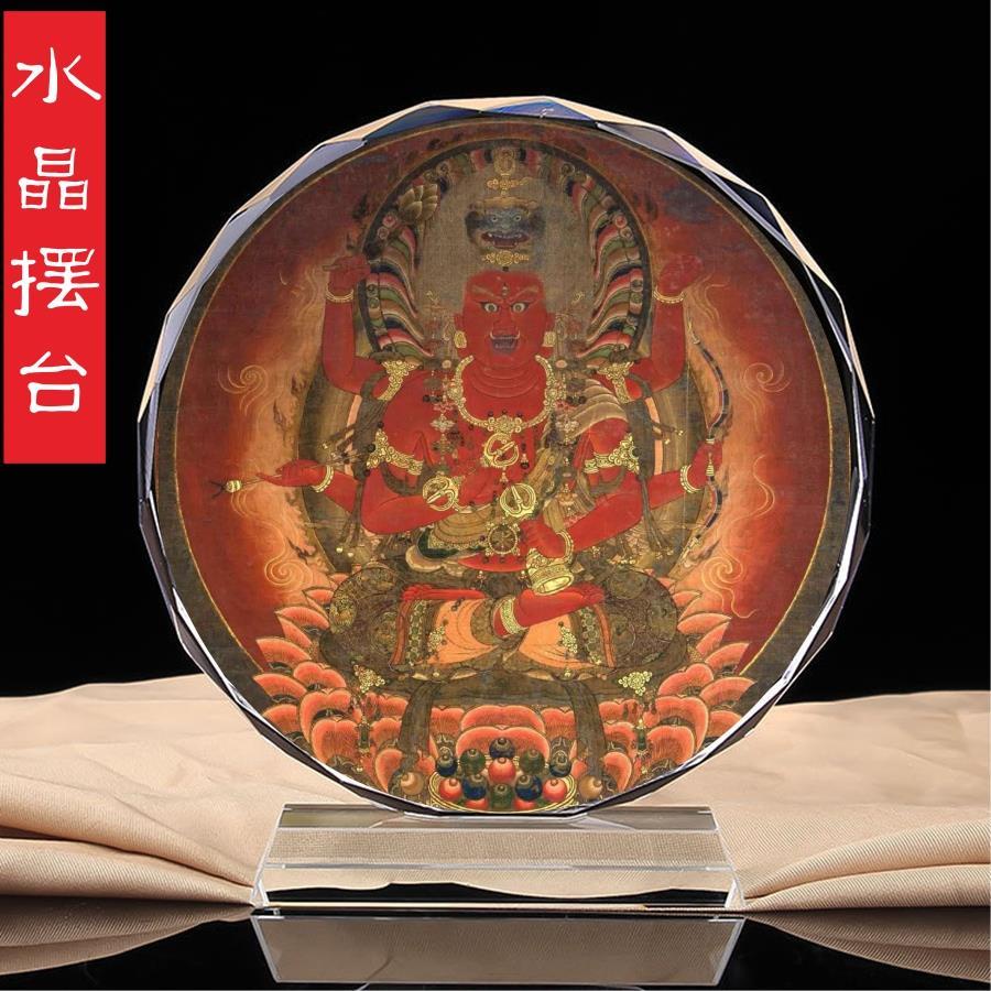 結緣財寶本尊大威德愛染明王菩薩佛像畫像西藏唐卡手繪水晶擺臺（唐先生）