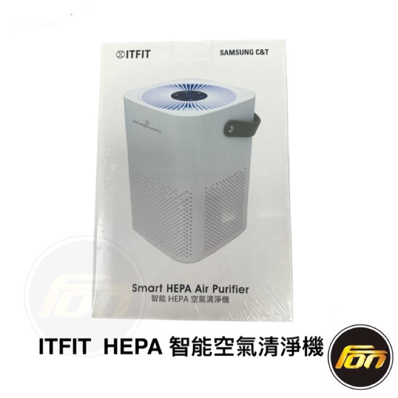 ITFIT 三星 HEPA 智能空氣清淨機