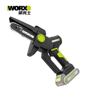 WORX 威克士 20V 12cm 無刷鋰電迷你小型電鋸 空機(WD331.9)