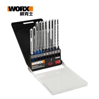 WORX 威克士 木工/鐵工/板材 綜合軍刀鋸片 10 件套(WA8150)