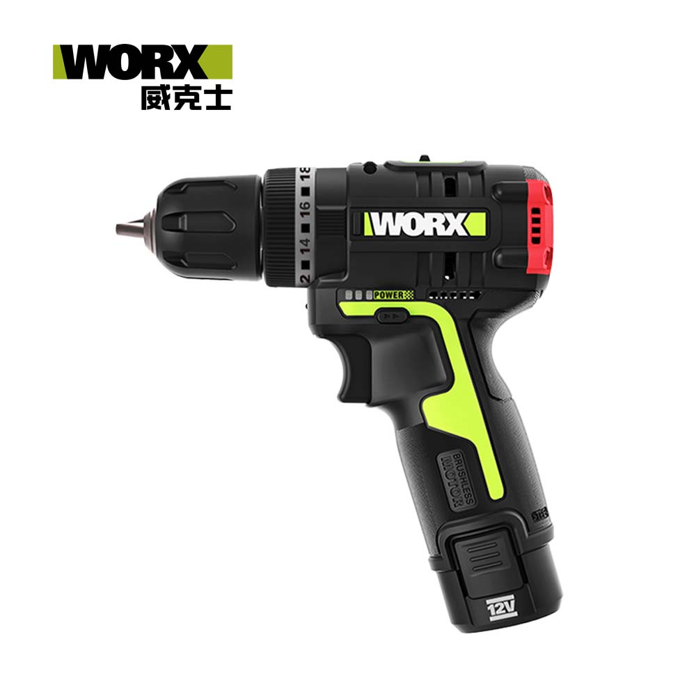 WORX 威克士 12V/10mm無刷鋰電2段速衝擊鑽(WU131X)