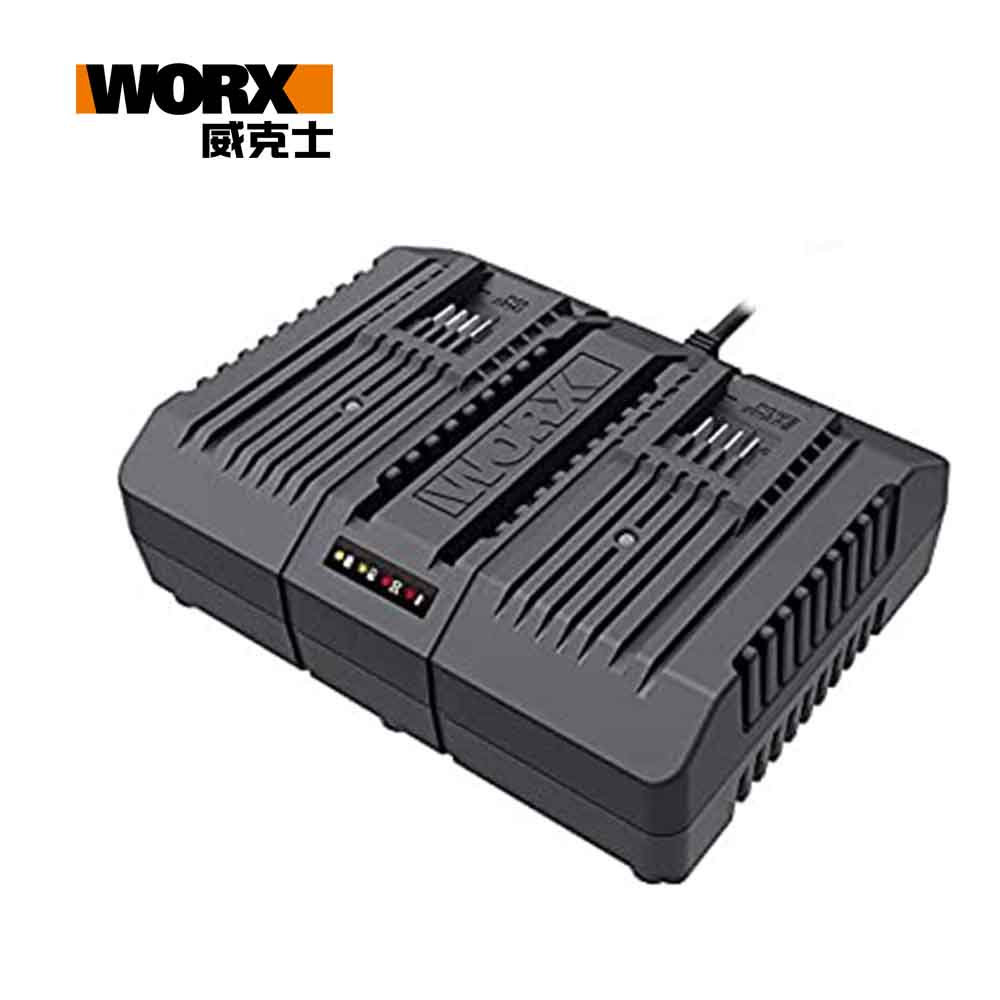 WORX 威克士 20V 2A 橘標鋰電雙充充電器(WA3883)