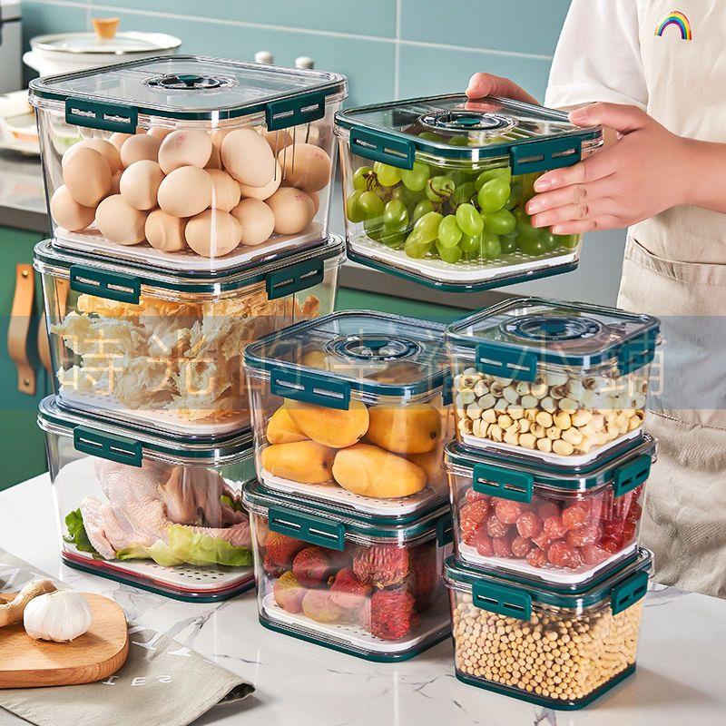 時光的幸福小鋪#密封罐食品級計時廚房雜糧零食水果面粉儲物收納罐冰箱保鮮儲存盒