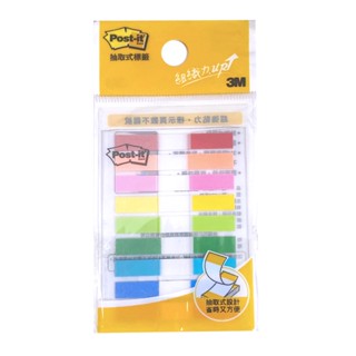3M 683-9C 抽取式標籤 墊腳石購物網