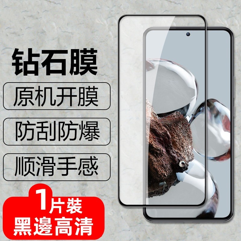 9H滿版玻璃貼 適用於小米 11T 12T pro 12lite 紅米 note12 11 pro 12C 10C 8