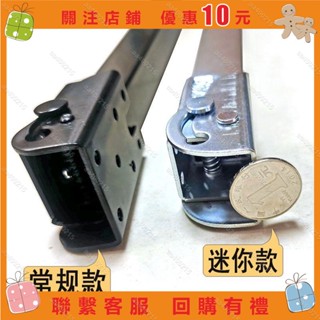 蜂鳥特賣場% 功能可調折疊對折傢俱帶鎖合頁鉸鏈沙發床腿收納收縮餐桌腳隱藏式