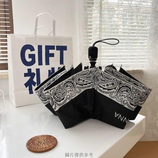 ✨夏季新品✨熱銷免運 高階感腰果花雨傘女防曬自動太陽傘晴雨兩用摺疊黑膠遮陽傘禁慾系