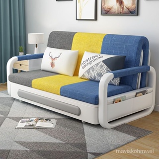 沙髮床多功能可折疊伸縮簡約現代客廳小戶型單雙人兩用儲物沙髮沙發床多功能可折疊 客廳小戶型 YP6Z
