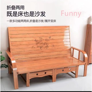 funny.4 簡約現代 涼席折疊床 涼席折疊沙發 折疊沙髮床兩用多功能雙人傢用簡易實木竹子涼床經濟型1.5米竹床-1