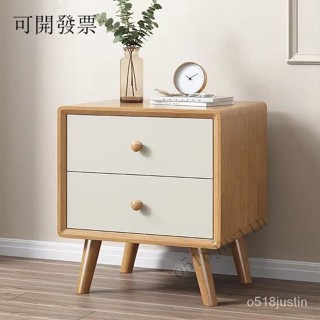優選品質 簡約現代 全實木床頭櫃簡約現代橡膠木北歐衚桃原木臥室收納整裝迷你儲物櫃