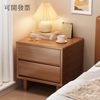 優選品質 簡約現代 新款全實木床頭櫃簡約中式臥室儲物櫃橡膠木傢用小型收納櫃床邊櫃