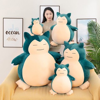 小精靈 卡比獸 毛絨玩具 公仔 大抱枕 禮物 生日禮物 交換禮物 送朋友