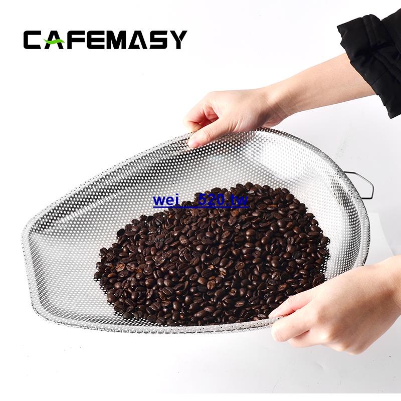 咖啡豆烘豆手網冷卻盤散熱豆篩網去皮輕薄不銹鋼烘焙鏟形咖啡器具wei__520