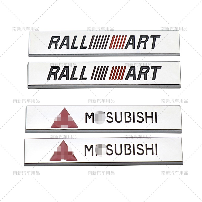 ☱¤-適用于三菱RALLIART金屬葉子板貼標 車貼標