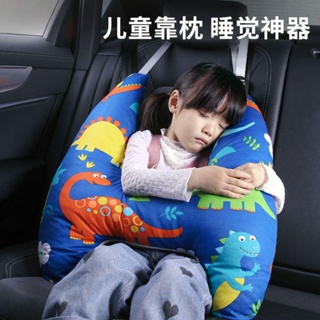 增高墊兒童汽車 兒童靠枕車上睡覺抱枕車載睡眠神器頭枕車內用品側靠睡枕護頸枕頭 TXYF
